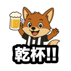 [LINEスタンプ] 揚 鎮三郎第二弾(KOS公式マスコット)