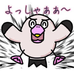 [LINEスタンプ] クセ強のバカ