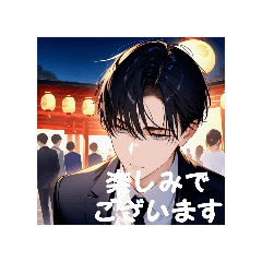 [LINEスタンプ] 執事さん日和