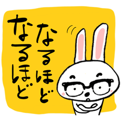 [LINEスタンプ] 眼鏡の白ウサギ
