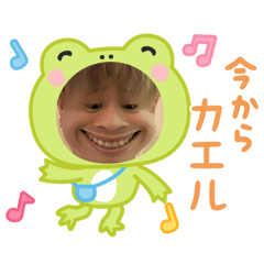 [LINEスタンプ] clubWHITEの画像（メイン）
