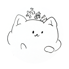 [LINEスタンプ] わんこのかいわ