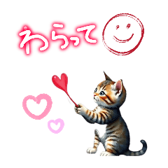 [LINEスタンプ] 春の子猫 可愛くあいさつ