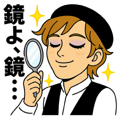 [LINEスタンプ] それ行けまこちゃん