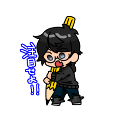 [LINEスタンプ] 77ー