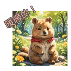 [LINEスタンプ] 愛らしいクオッカ3（簡体字）