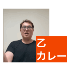 [LINEスタンプ] こいつ…動くぞ！つちやさんのスタンプ