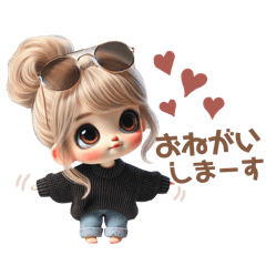 [LINEスタンプ] 毎日使えるギャルスタンプ♥お団子ヘア