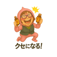[LINEスタンプ] ウホまゆ3
