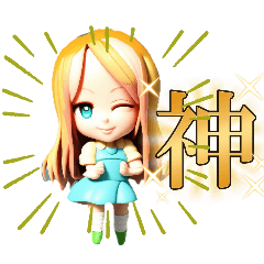 [LINEスタンプ] 美少女3Dアニメ