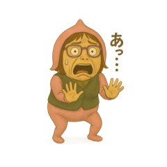[LINEスタンプ] ウホまゆ4