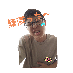 [LINEスタンプ] しゅるしゅるスタンプFIVE