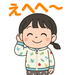 [LINEスタンプ] もーちゃんいろいろお出かけ