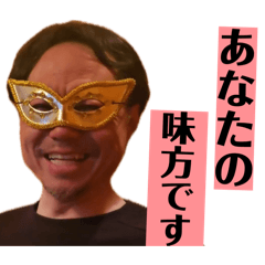 [LINEスタンプ] 日常的に使えるスタンプで使いやすいです