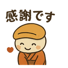 [LINEスタンプ] 寿司たちの日常スタンプ