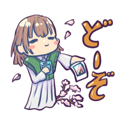 [LINEスタンプ] Tomの子スタンプ