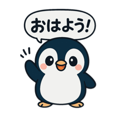 [LINEスタンプ] ポイ活ペンギンの日常！
