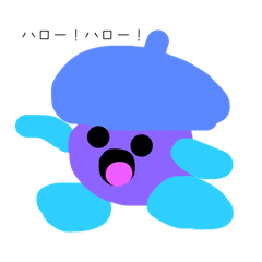 [LINEスタンプ] HERE WE GO！どんぐりっち