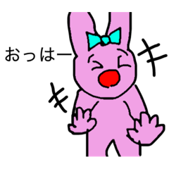 [LINEスタンプ] 強うさぎスタンプ1
