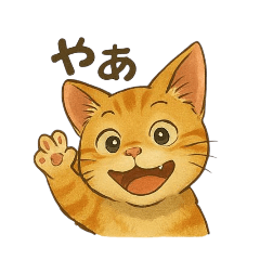 [LINEスタンプ] チャムくんのイラストスタンプ