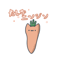[LINEスタンプ] なのまる食べ物スタンプ