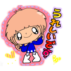 [LINEスタンプ] 【part 64】毎日使える癒し系女子スタンプ