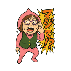 [LINEスタンプ] ウホまゆ10