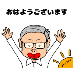 [LINEスタンプ] 会社員ひでお
