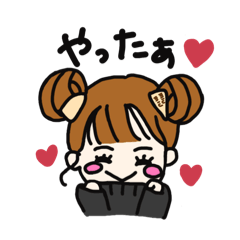 [LINEスタンプ] さっちゃんのLINEスタンプ