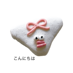 [LINEスタンプ] ゆめのふれんず