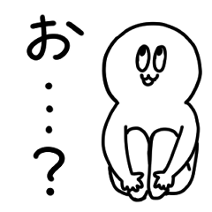 [LINEスタンプ] パートナーに送る日常的スタンプ