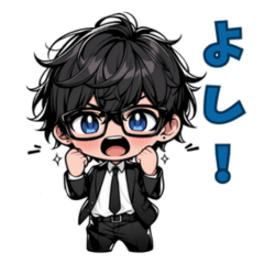 [LINEスタンプ] まいにち使える！黒髪スーツくん