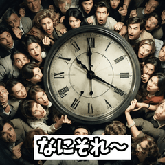 [LINEスタンプ] 関西ノリ全開★ツッコミスタンプ集