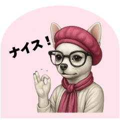 [LINEスタンプ] マダムワンコの日常使えるスタンプ