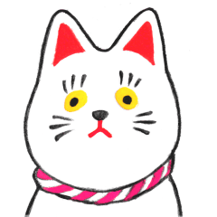 [LINEスタンプ] 招き猫風 まねかないネコ