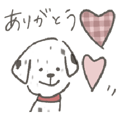 [LINEスタンプ] ダルメシアンの使いやすい日常スタンプ