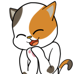 [LINEスタンプ] 三毛猫の笑い声