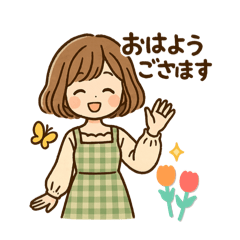 [LINEスタンプ] みんなに優しい言葉スタンプ