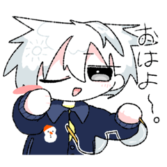 [LINEスタンプ] とりのひなああああぁああ！
