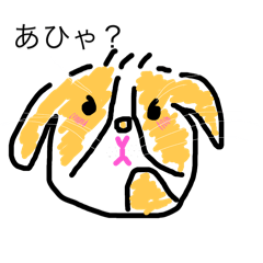 [LINEスタンプ] うさぎのフッくん2