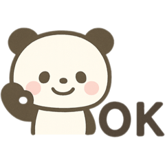 [LINEスタンプ] 毎日使えるかわいいパンダ1