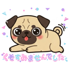 [LINEスタンプ] パグとチワワのmix犬『リーチ』のスタンプ