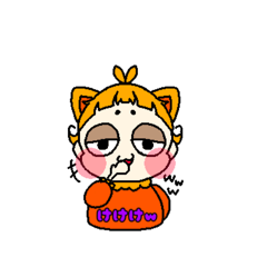 [LINEスタンプ] まろいぬくんの感情2
