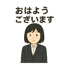 [LINEスタンプ] 無機質OLシグレさん