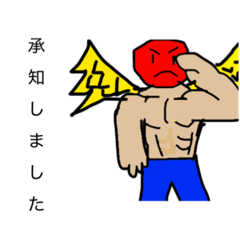 [LINEスタンプ] オコニコちゃんの使える日常スタンプ