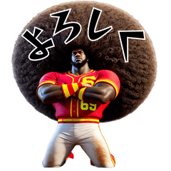 [LINEスタンプ] アフロ×ベースボール（野球）！3Dリアル