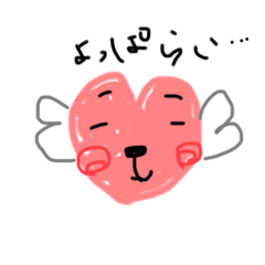 [LINEスタンプ] カラフルなきもちぱーとさん