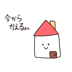 [LINEスタンプ] 手書きゆるかわいいスタンプ