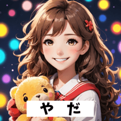 [LINEスタンプ] パパ活＆地雷系女子スタンプの画像（メイン）