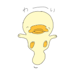 [LINEスタンプ] かわいい かわうそ
